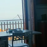 Lägenhet La Collina Di Trezza *